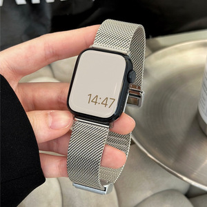 สายรัดแม่เหล็กแบบ <span class=keywords><strong>Milanese</strong></span> สำหรับ <span class=keywords><strong>Apple</strong></span> <span class=keywords><strong>Watch</strong></span> band ULTRA 2 49mm 9 8 <span class=keywords><strong>7</strong></span> <span class=keywords><strong>45mm</strong></span> 41mm สายสแตนเลสสำหรับ iWatch 9 8 6 5 4 3 SE 44 - Product Image 4