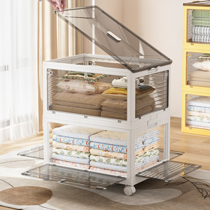 多機能省スペース折りたたみ式PP収納ボックス（キッチン、バスルーム、リビングルーム用）-35L以上容量、モダンデザイン - Product Image 2