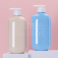 Bouteille pompe vide 400 ml personnalisable avec logo, anti-fuite, finition lisse, pour shampoing, gel douche et produits de bain domestiques