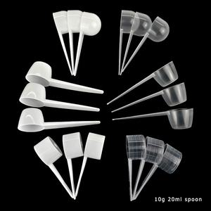 <span class=keywords><strong>Cuillère</strong></span> doseuse <span class=keywords><strong>de</strong></span> 0,25 g/1 g/2 g/5 g/10 g/20 g pour poudre, liquide, <span class=keywords><strong>sel</strong></span> médicinal - Product Image 5