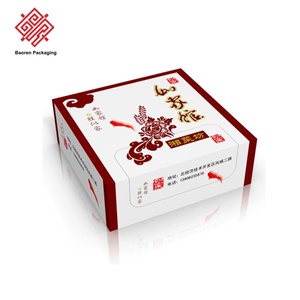 Custom Full Color Printed Chinese Restaurant Food Packaging <b>Box</b> Foldable Paper Takeaway <b>Lunch</b> <b>Box</b> With Logo - Product Image 1