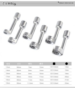 Chính xác 1.27 cm DIESEL nhiên liệu dòng ổ cắm cờ lê bộ 6 cái 12Pt thép tiêm Dây ổ cắm để loại bỏ treo chuông ool - Product Image 6