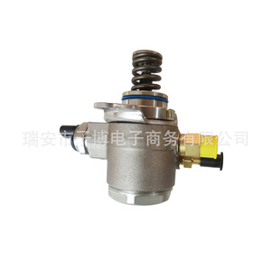 03C127026C ปั๊มเชื้อเพลิงแรงดันสูงสำหรับ Volkswagen Skoda Jetta - Product Image 5