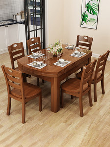 Modern Minimalist <strong>Dining</strong> <strong>Table</strong> and <strong>Chair</strong> Combination <strong>with</strong> Telescopic <strong>Folding</strong> Adjustable Desktop for Small Apartments - Product Image 1