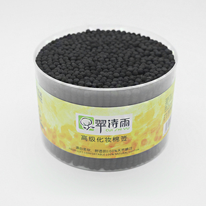 500 pièces de cotons-tiges en papier noir de haute qualité, design double spirale, tête ronde, nettoyage doux et parfait pour la maison et l'usage quotidien - Product Image 1