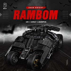 Set di Blocchi da Costruzione K Box <span class=keywords><strong>Batmobile</strong></span> 10517 2830 Pezzi, Cavaliere Oscuro Rambo, per Adolescenti Unisex 14+ - Product Image 5
