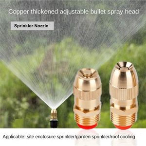1/2-Zoll Verstellbare Zerstäubungs-Sprinklerdüse aus Messing für Tropfbewässerung in Garten, Terrasse und Gewächshaus - Product Image 2
