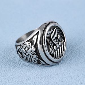 Bague en acier inoxydable Dragon Ship Viking Longship Drakkar pour mariage, fiançailles, fête ou cadeau - Vente en gros - Product Image 3