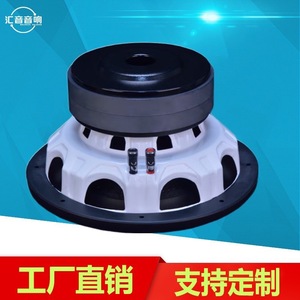 Subwoofer de voiture Huiyin Factory 10 pouces à double bobine vocale 1500-2000W RMS, haut-parleur haute puissance à double aimant - Product Image 4