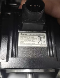 Kit de Motor de CA Monofásico de 3 kW, 220 VCA, Serie B2, ASD-B2-1521-B, ECMA-C21315RS, Montaje - Product Image 4