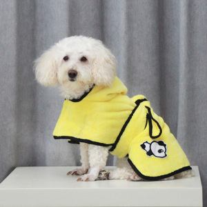 Pet <b>Dog</b> <b>Bathrobe</b> Coral Fleece Quick Drying Hooded Robe For Small Medium <b>Dogs</b> All Seasons Wear - Product Image 2