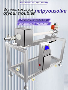액체 주스 소스 잼 꿀 검출을 위한 식품 생산 라인 파이프라인 유형의 산업용 금속탐지기 - Product Image 4