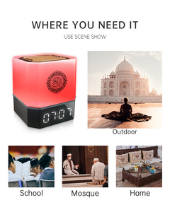 Vente chaude sans fil coran haut-parleur cadeau islamique télécommande lampe colorée lecteur de coran Mp3 - Product Image 4
