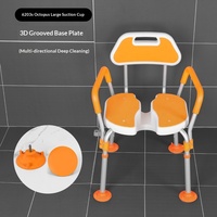 Chaise de douche pour personnes âgées Jilejia en alliage d'aluminium en forme de U, capacité de 125 kg, design de style japonais, classe II pour les personnes âgées