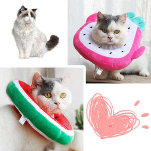 Collar de recuperación isabelino pequeño de alta calidad para gatos y perros, cono de plástico con correa con estampado de animales para convalecencia posquirúrgica - Product Image 4