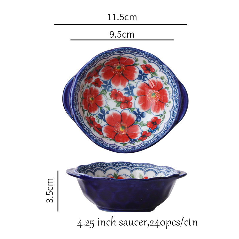 4.2 inch saucer ( 240pcs/ctn)