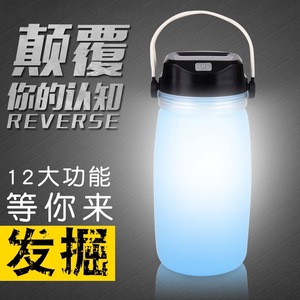 Solar Powered Water Bottle 701-800ml <b>Outdoor</b> Rechargeable Portable Power Supply For Mobile Devices - Product Image 3