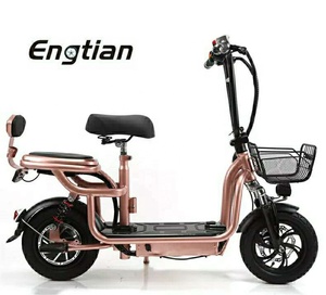 Bicicleta Eléctrica Urbana de 14 Pulgadas, 450w, 48v, Tamaño Mini, Venta Caliente 2025, Jy E-Bike 450w - Product Image 2