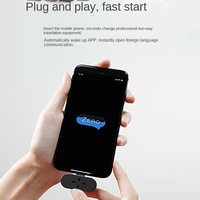 Traducteur intelligent Portable pour les voyages d'affaires à l'étranger Affichage OLED Accès au téléphone portable Synchronisation de l'espace temporel ZERO