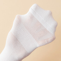 Chaussettes de cyclisme en nylon à logo personnalisé, chaussettes de vélo élastiques de haute qualité, chaussettes de sport de cyclisme professionnelles aérodynamiques
