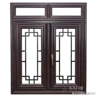 Fenêtre à battant horizontale de luxe en alliage d'aluminium, style chinois ancien, triple isolation, vitrage Low-E, économie d'énergie, isolation thermique extérieure