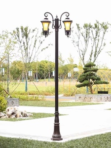 Paysage extérieur solaire fleur lumière pour jardin étanche IP65 ruelle cour éclairage haut et bas pôle jardin lumière solaire - Product Image 2