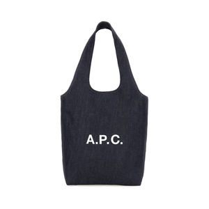 Bolsa de compras realizada en mezclilla de mezcla de algodón caracterizada por el logotipo impreso contrastante en la parte delantera. -Dos manos planas de cuero tonal - Product Image 1