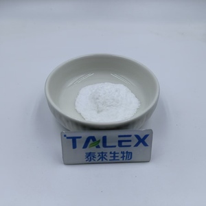 Compléments de haute qualité 99% Citicolin CDP Choline CAS 987-78-0 Poudre de Citicoline - Product Image 4