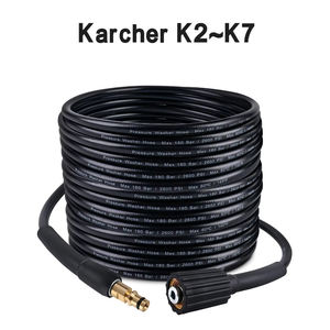 Tuyau d'eau haute pression pour lave-auto, tuyau anti-explosion 6m/10m en PVC noir et cuivre pour les séries <span class=keywords><strong>K</strong></span> de <span class=keywords><strong>Karcher</strong></span> - Product Image 6