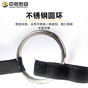 เชือกนิรภัย Zhongyu แบบตาข่าย ไนลอน รุ่น Cow Tail Rope รับแรงดึง 25KN สำหรับกู้ภัยกลางแจ้ง เชือกยืดหยุ่นเพื่อความปลอดภัยทางน้ำและป้องกันการตก - Product Image 5