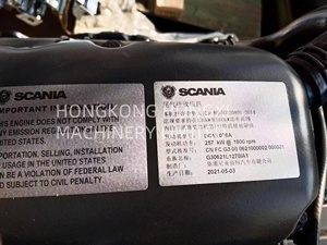 L'ensemble du moteur DC13 076A est neuf. - Product Image 4