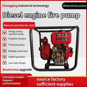 <span class=keywords><strong>Pompe</strong></span> à diaphragme pour moteur diesel XINBATE, haute pression, faible <span class=keywords><strong>bruit</strong></span>, 3 pouces, démarrage électrique, pour l'irrigation agricole, les <span class=keywords><strong>eaux</strong></span> <span class=keywords><strong>usées</strong></span> des fermes - Product Image 6