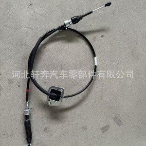 Toyota Camry 2002-06 Transmission <b>Cable</b> 33822-33080 33820-33200 Nylon Control <b>Cable</b> For Automatic <b>Gear</b> Shift - Product Image 4