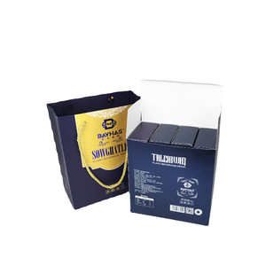 Cajas cuadradas de papel kraft personalizadas Hua Shi Yi Cai, caja de embalaje impresa a color, caja de cartón fija para regalo y uso minorista - Product Image 1