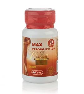 קפסולות לידה לירידה במשקל בצבע אדום - Product Image 1