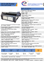 Printer Flatbed UV Inkjet Dahao 2.5m dengan Printhead XP600 untuk Kulit/Akrilik/Kaca/Logam - Printer Kartu untuk Penggunaan Industri Kecepatan Tinggi