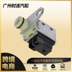 Válvula Solenoide de Cambio de Transmisión Automática 4L80E 4L85E 10478142 para Vehículos Chevrolet - Product Image 5