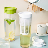 Pichet moderne en PP pour infusion à froid avec filtre, carafe à eau froide scellée, bec rotatif, récipient de stockage de boissons pour la maison et la cuisine