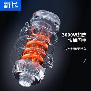 Newfly Instant Electric Water <b>Heater</b> Stainless Steel LED Display Constant Temperature Kitchen Faucet - Product Image 2