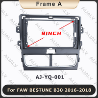 Autoradio Android 9 pouces avec amplificateur et garantie pour FAW BESTUNE B30 2016-2018, cadre stéréo tactile ABS avec aide au recul