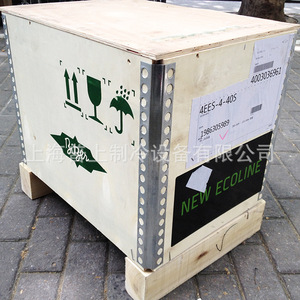 เครื่องทำความเย็นบิทเซอร์แบบลูกสูบ รุ่น 4CES-9Y สำหรับงานทางทะเล อุปกรณ์เก็บความเย็น - Product Image 4
