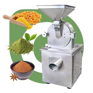Khô các loại thảo mộc khô lá Máy xay trấu pulverize gia vị đá phèn bột đá xay máy trong Ấn Độ với weal - Product Image 1