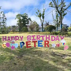 แผ่นพิมพ์โฆษณาลูกฟูกแผ่นป้ายลานสนามหญ้ากลางแจ้งเครื่องมือฟรี - Product Image 6