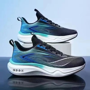 Chaussures de course sportives pour hommes Skechers – Nouvelle collection haute performance avec dégradé de couleurs, design athlétique amélioré, nouvelle chaussure de printemps pour homme - Product Image 2