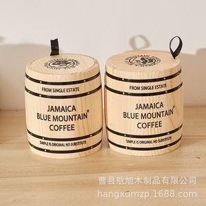 Jamaica Blue Mountain Coffee Wooden Storage Bucket Cylinder Airtight Lid Solid Wood <b>Kitchen</b> Condiment Container - Product Image 1
