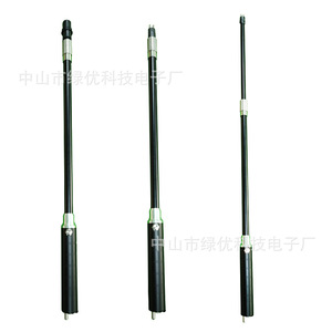 Bâtons de randonnée rétractables Green Excellence 73-106 cm en alliage d'aluminium légers avec fonction anti-choc électrique - Product Image 1