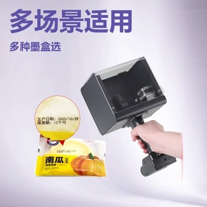 Imprimante jet d'encre portable Leo DX5 à solvant écologique pour le marquage industriel sur carton, métal, plastique, bois, verre - Product Image 2