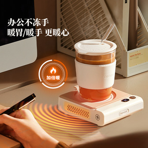 Oidire <b>Heated</b> Cup Mat Adjustable Temperature Control <b>USB</b> Powered Smart Drink Warmer For Office Home Use - Product Image 1
