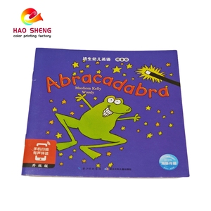 Personalizzazione della fabbrica serie all'ingrosso di illuminazione inglese per bambini stampa di libri illustrati in carta per raccontare storie - Product Image 1