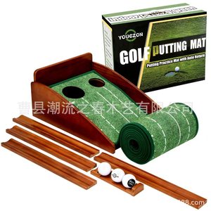Indoor <b>golf</b> putting practice set, wooden practice set, crystal velvet carpet, putting mat, fairway <b>golf</b> practice supplies - Product Image 1